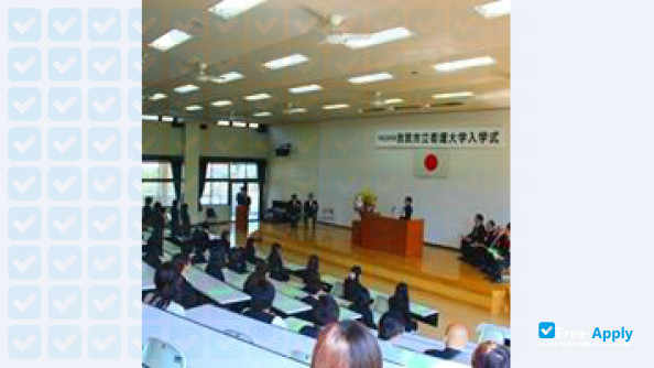Photo de l’Tsuruga Nursing University #4