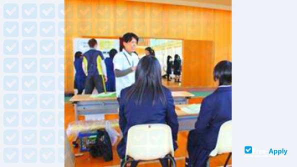 Photo de l’Tsuruga Nursing University #13
