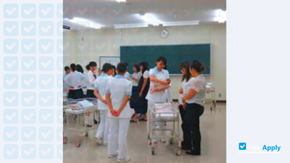 Photo de l’Tsuruga Nursing University #14