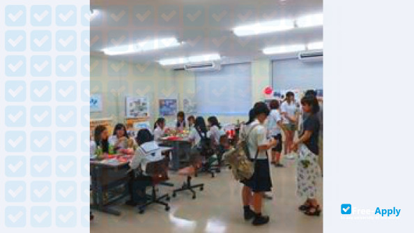 Photo de l’Tsuruga Nursing University #1