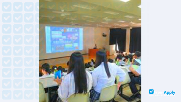 Tsuruga Nursing University photo