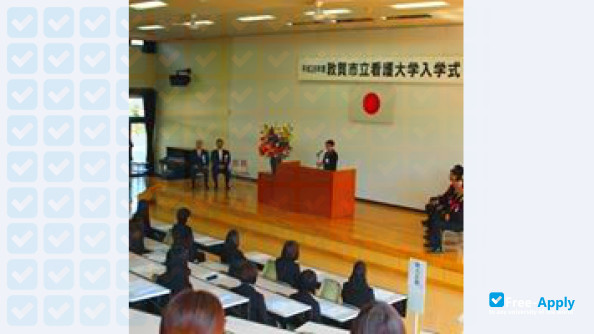 Photo de l’Tsuruga Nursing University #11