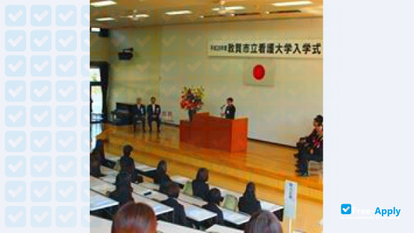 Foto de la Tsuruga Nursing University #2