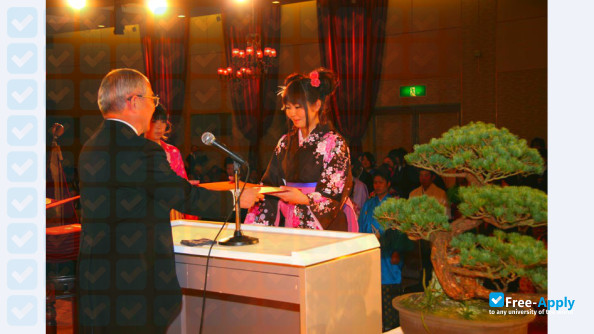 Tsuruoka National College of Technology photo #1