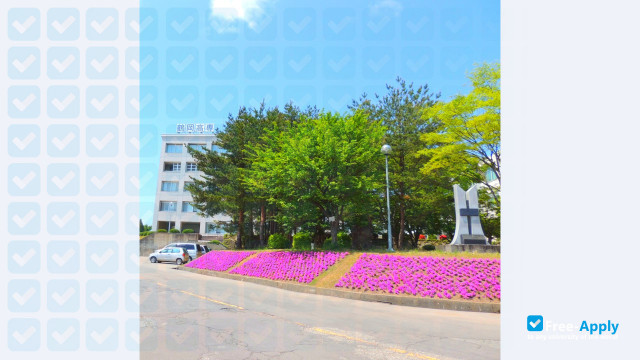 Foto de la Tsuruoka National College of Technology #5