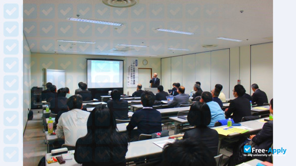 Foto de la Tsuruoka National College of Technology #3