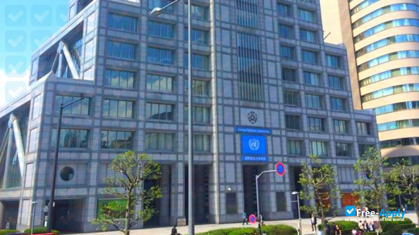 United Nations University photo #4