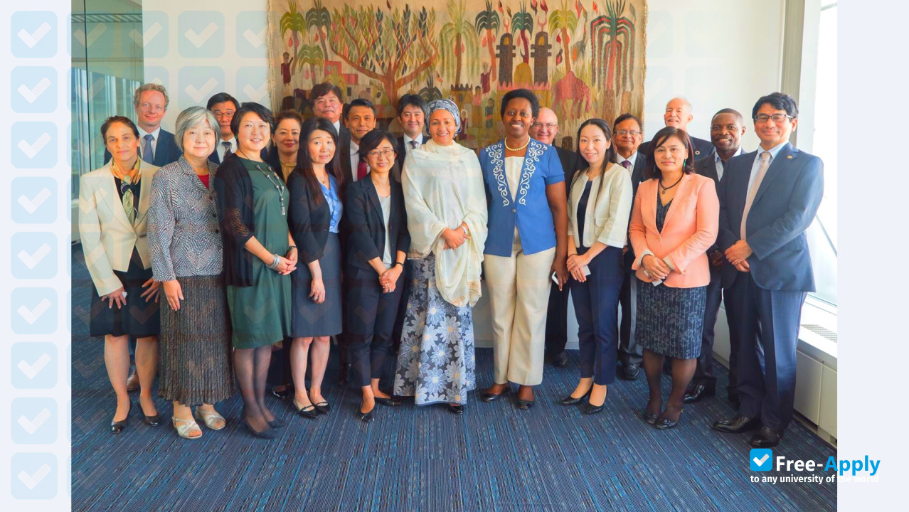 United Nations University photo #5