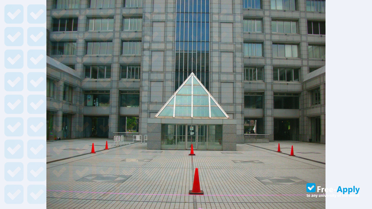 United Nations University photo #3