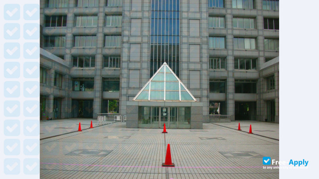 United Nations University photo #3