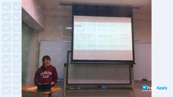 Foto de la Ichinoseki National College of Technology #4