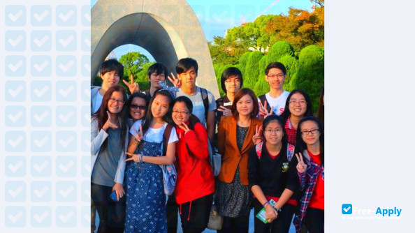 Foto de la Ariake National College of Technology #3