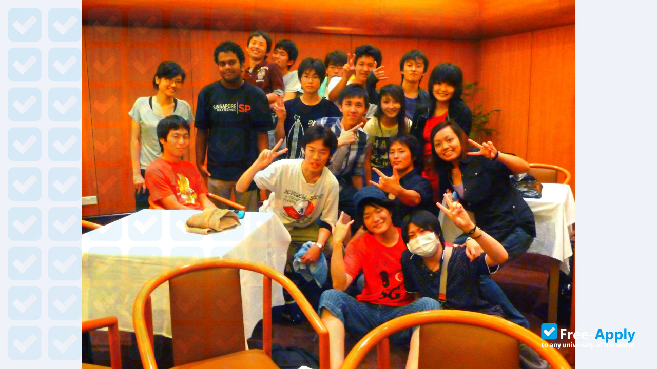 Foto de la Ariake National College of Technology #2
