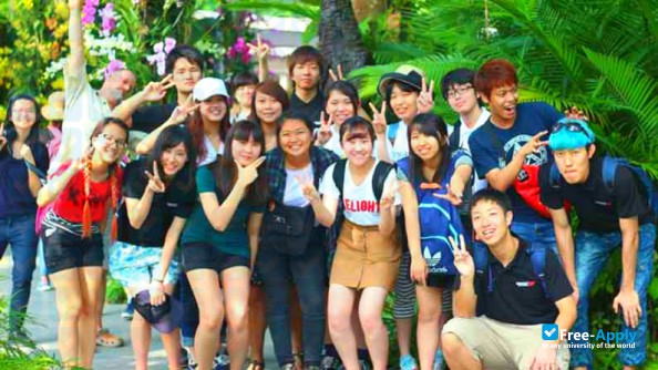 Foto de la Ariake National College of Technology #10