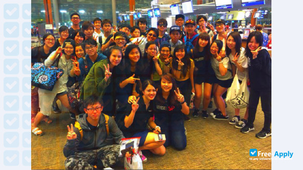 Foto de la Ariake National College of Technology #8