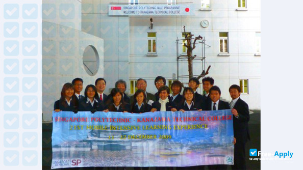 Foto de la Ariake National College of Technology #5