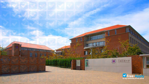 Hyogo University of Health Sciences фотография №5