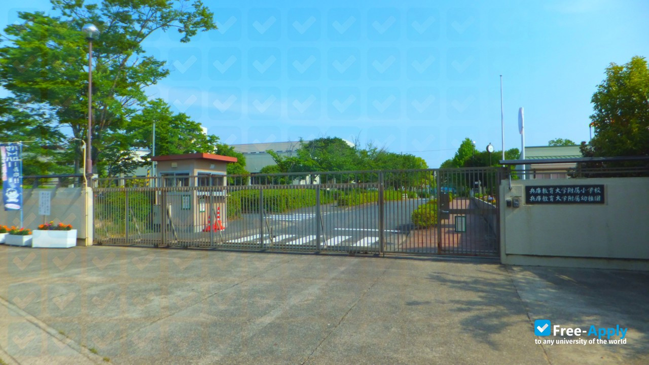 Hyogo University of Teacher Education photo #2