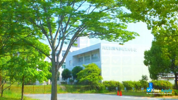 Hyogo University of Teacher Education photo #10