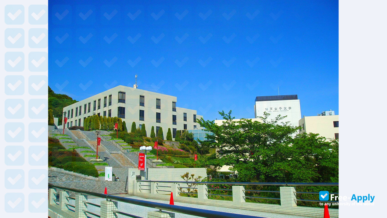 Kobe Women's University photo #7