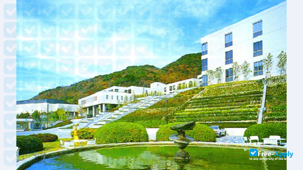 Kobe Women's University photo #9