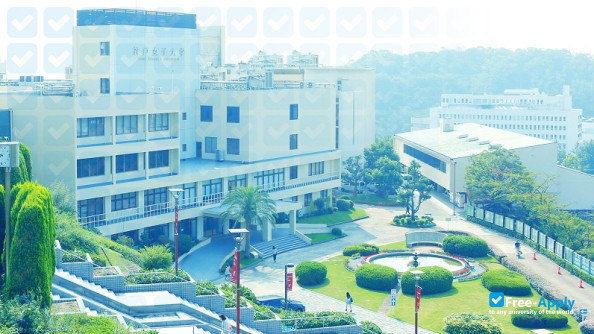 Kobe Women's University photo #8