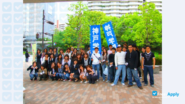 Foto de la Kobe Women's University #1