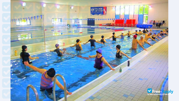 Foto de la Biwako Seikei Sport College #2