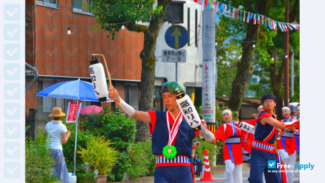 Kochi Gakuen College photo #3