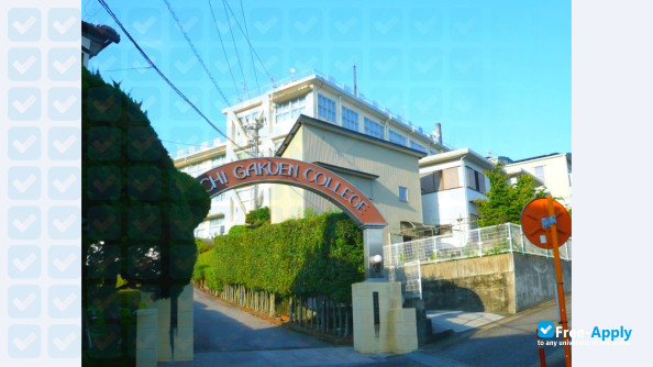 Kochi Gakuen College photo #2