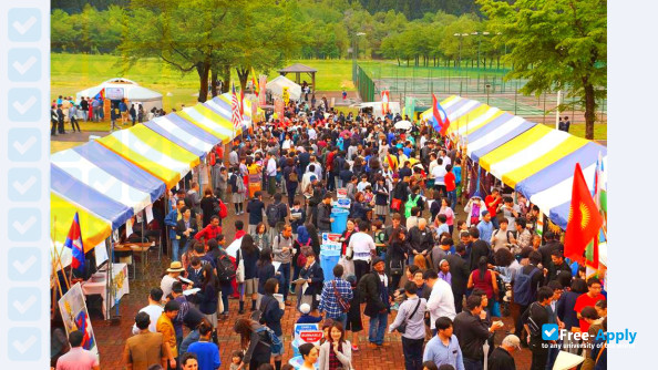 Foto de la International University of Japan #6