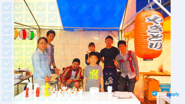 Foto de la International University of Japan #8