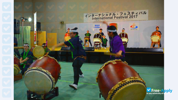 Foto de la International University of Japan #16