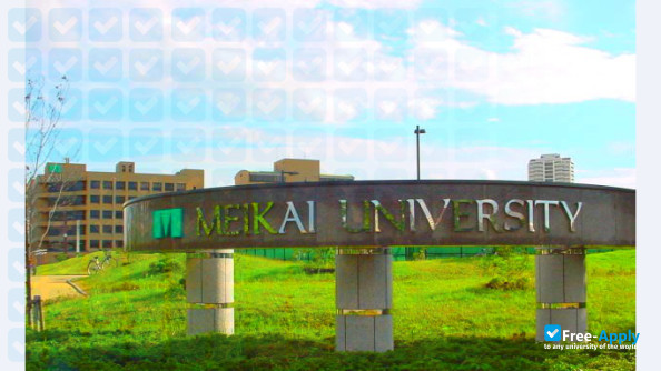 Meikai University photo #5