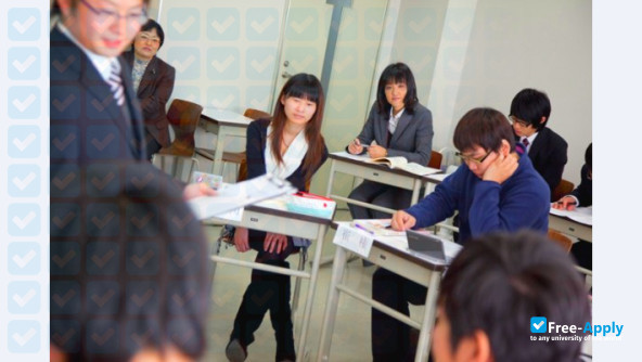 Meikai University photo