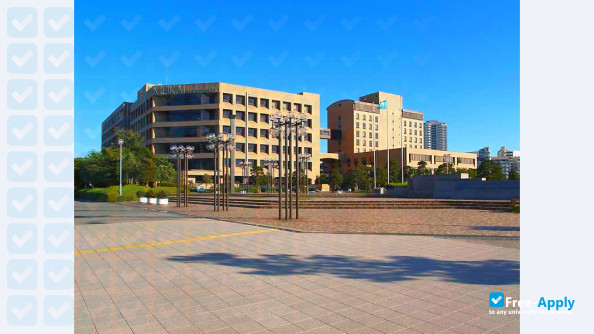 Meikai University photo #10