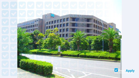Meikai University photo #1