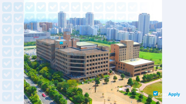 Meikai University photo #8