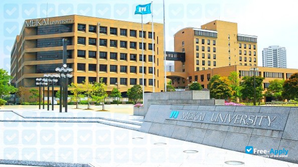 Meikai University фотография №1