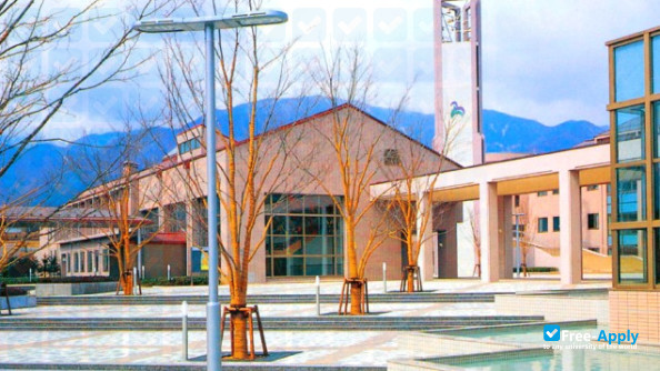 Nagano College of Nursing photo #1