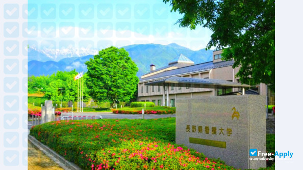 Foto de la Nagano College of Nursing #5