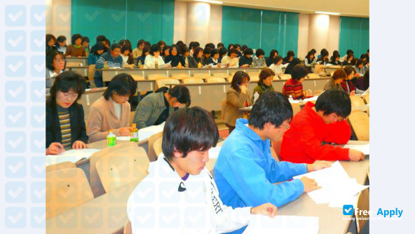 Nagano College of Nursing photo #9