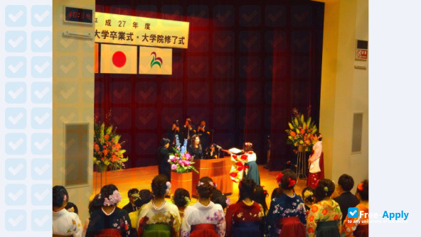 Foto de la Nagano College of Nursing #7