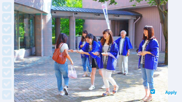 Nagano College of Nursing photo #4