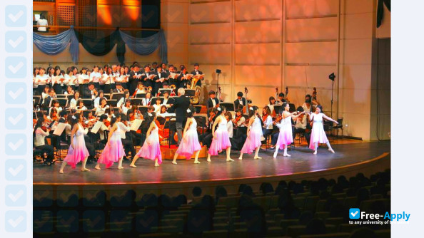 Senzoku Gakuen College of Music photo #4