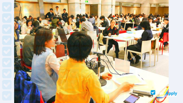 Senzoku Gakuen College of Music photo #9