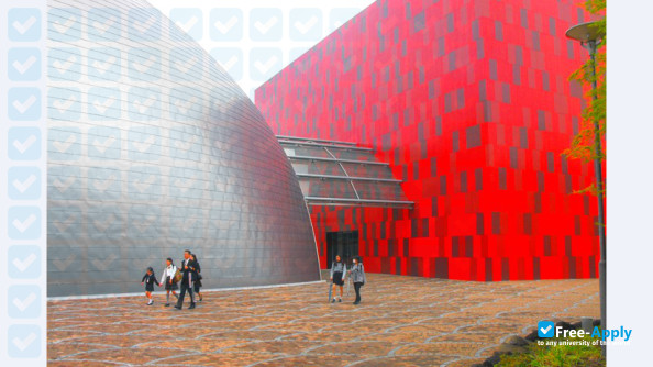 Senzoku Gakuen College of Music photo #6