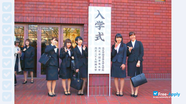 Senzoku Gakuen College of Music photo #13