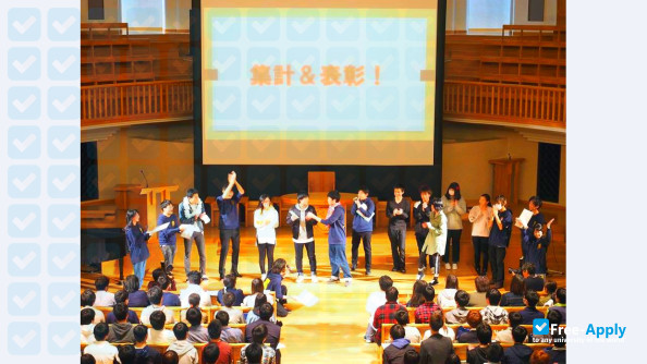 Seigakuin University photo #2