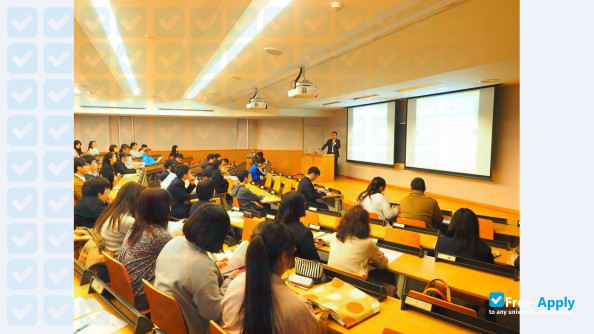 Seigakuin University photo #12